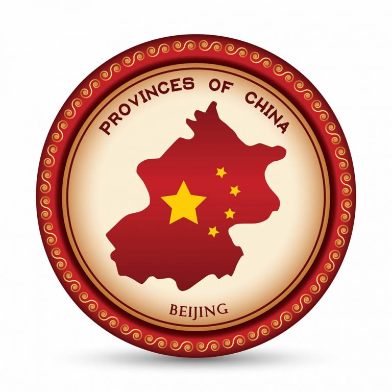 Guia de viagens para Pequim, China - Atualizado em 2023