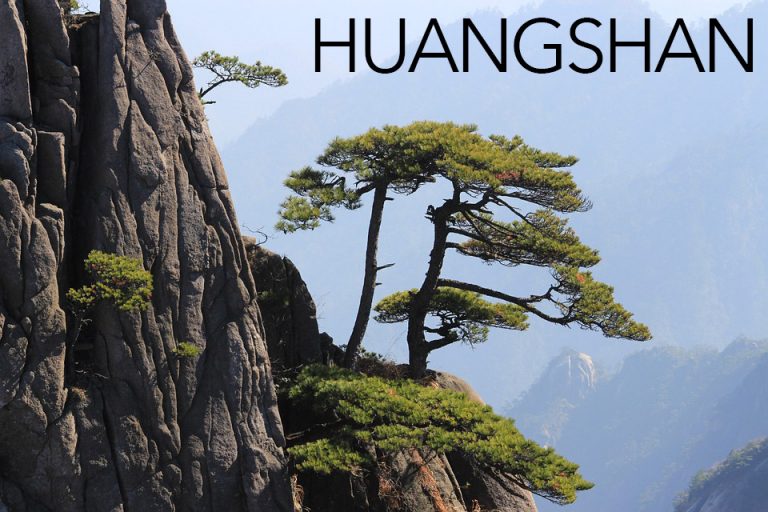 Guia de viagens gratuito de Huangshan 2023 (mais dicas!)