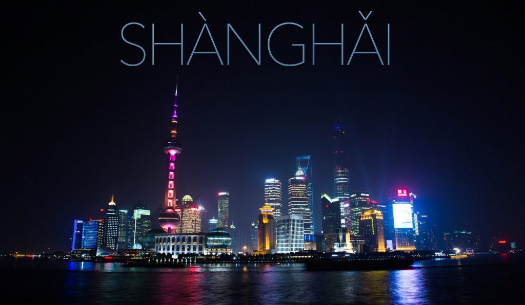 Guia de viagens gratuito de Xangai 2024 (com mais dicas!)