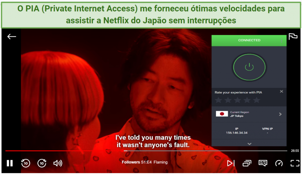 screenshot of Netflix Japan streaming Followers with Private Internet Access