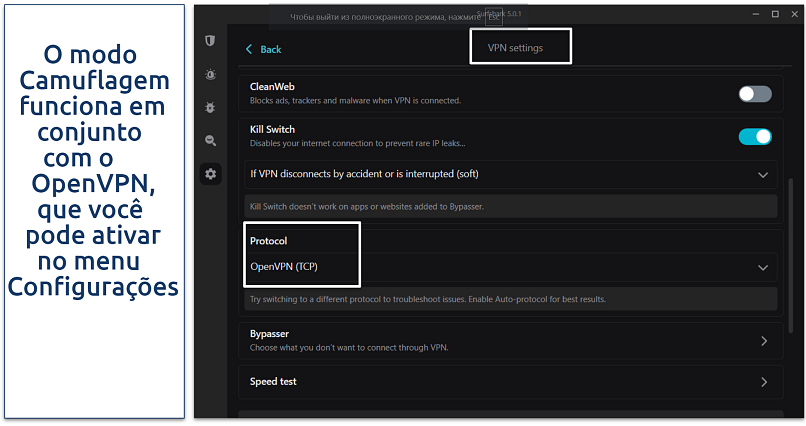 Captura de tela do menu de configurações VPN da Surfshark