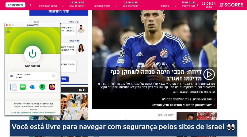 Captura de tela mostrando um site israelense